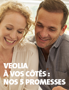 Push AEL vers Promesses conso.jpg